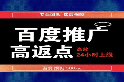 小红书信息流案例：教育行业如何打造爆款内容